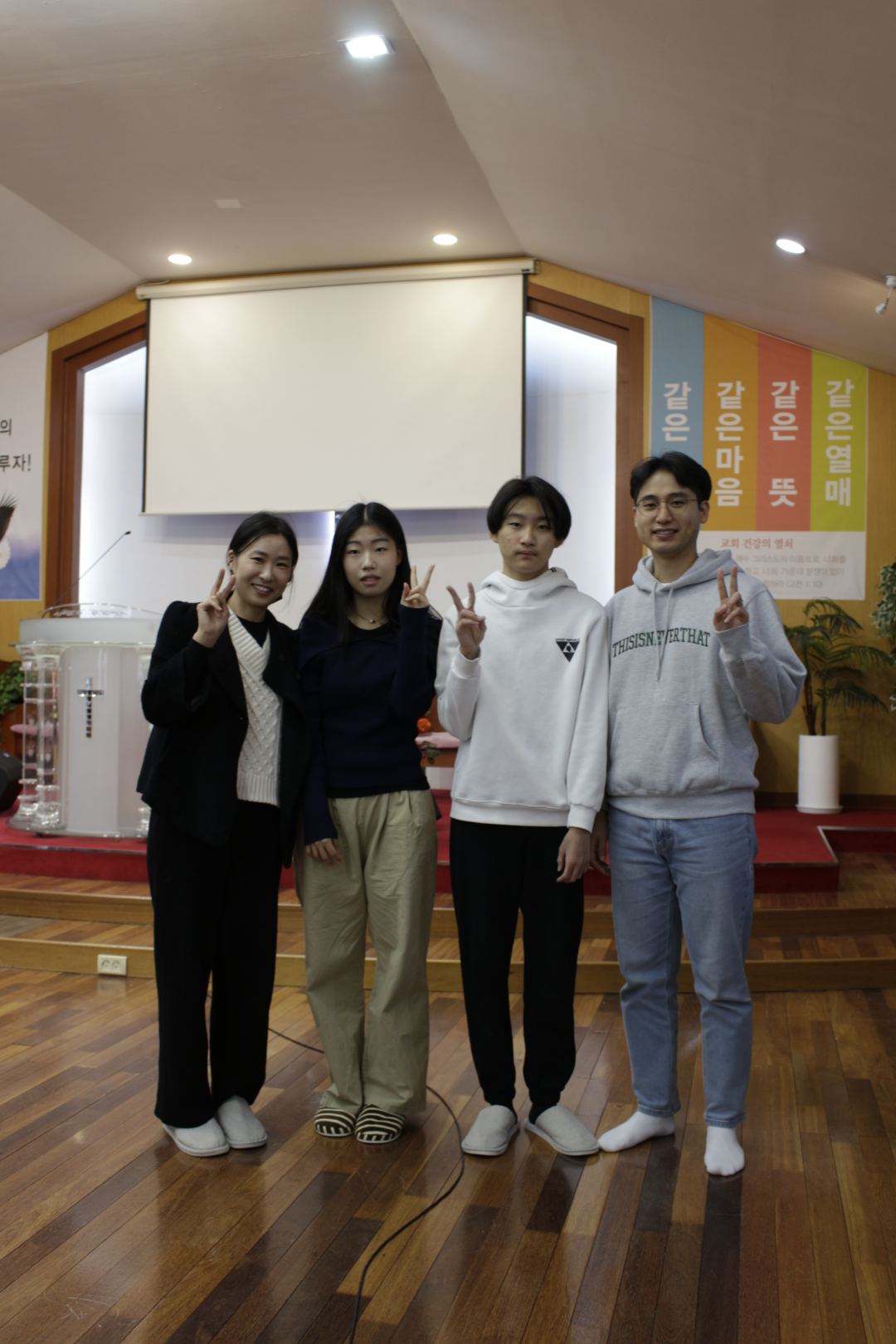 교회 구성원 사진 사진 5