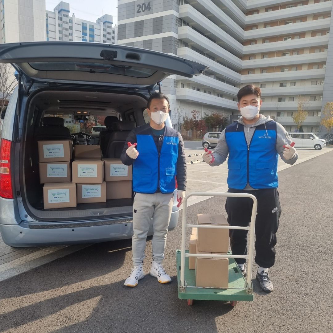 김장김치나눔 사진 1
