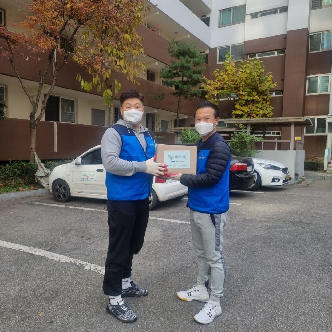 김장김치나눔 사진 12