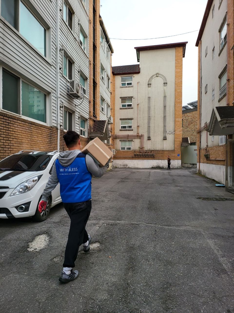 김장김치나눔 사진 14