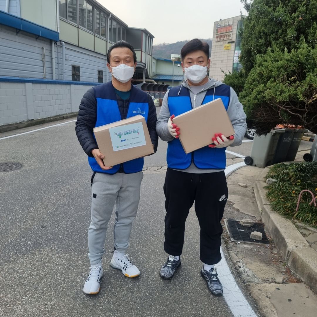 김장김치나눔 사진 2