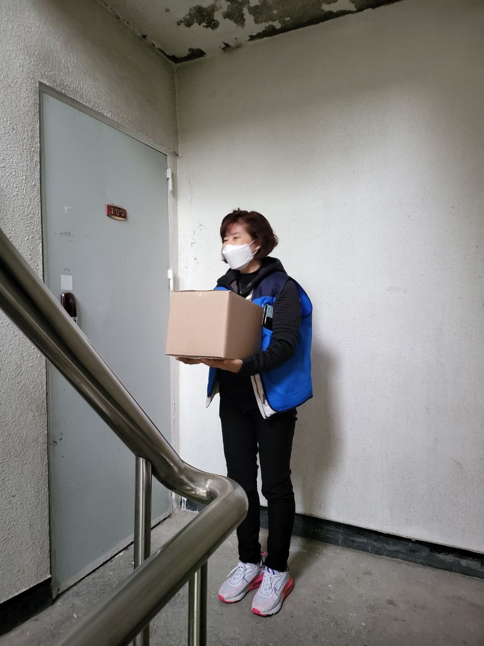 김장김치나눔 사진 4