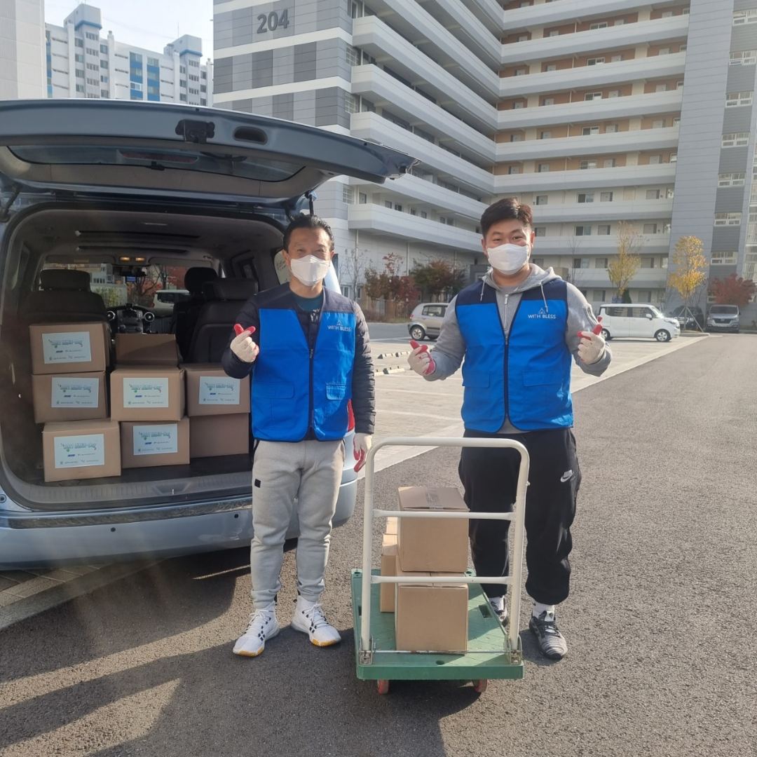 김장김치나눔 사진 7