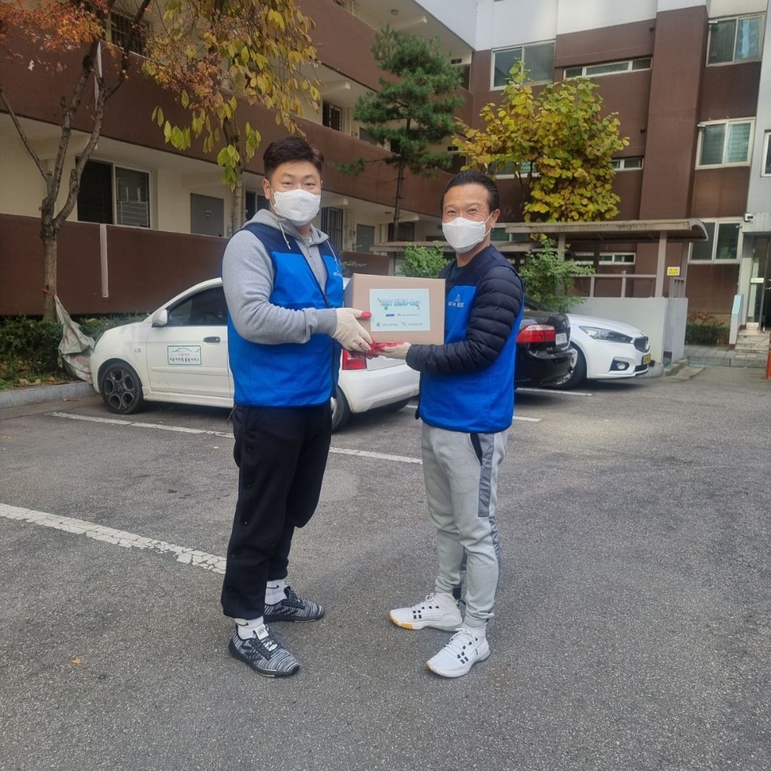 김장김치나눔 사진 8
