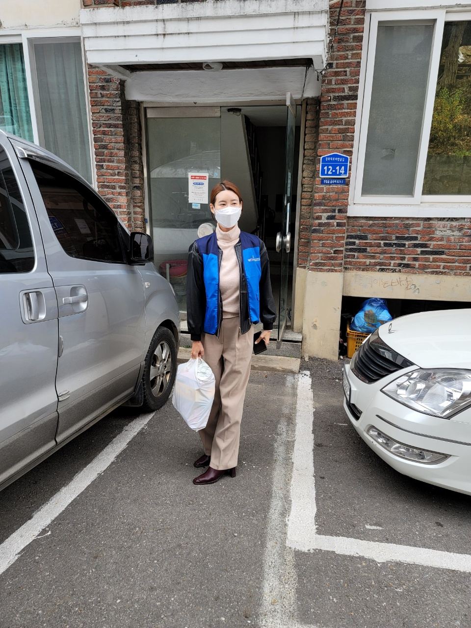 추수감사주일 특별구제 사진 14