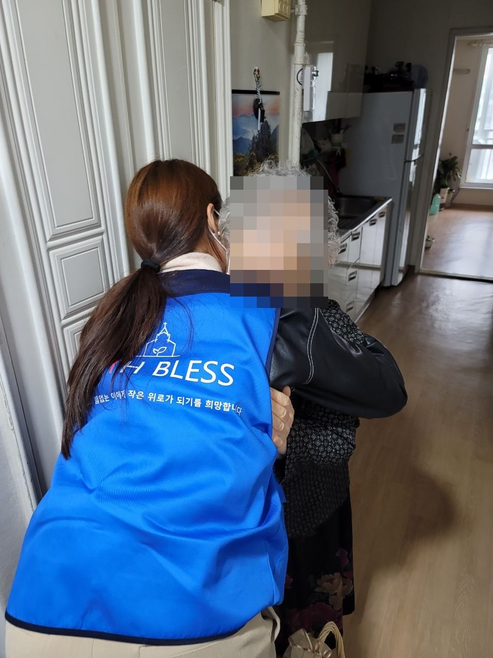 추수감사주일 특별구제 사진 15