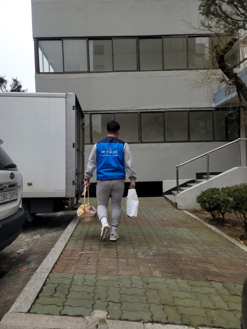 추수감사주일 특별구제 사진 9