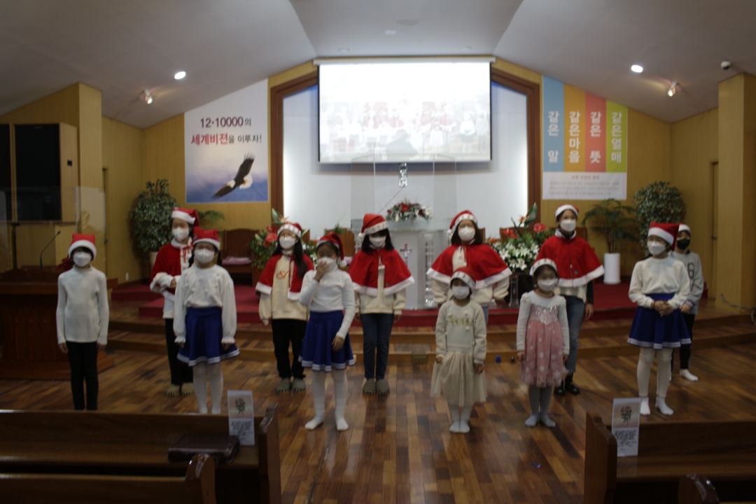 주일학교 성탄발표회 사진 4