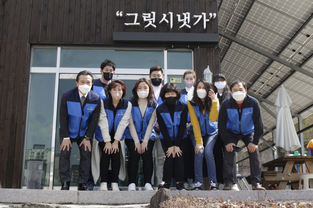 위드블레스 사진 1