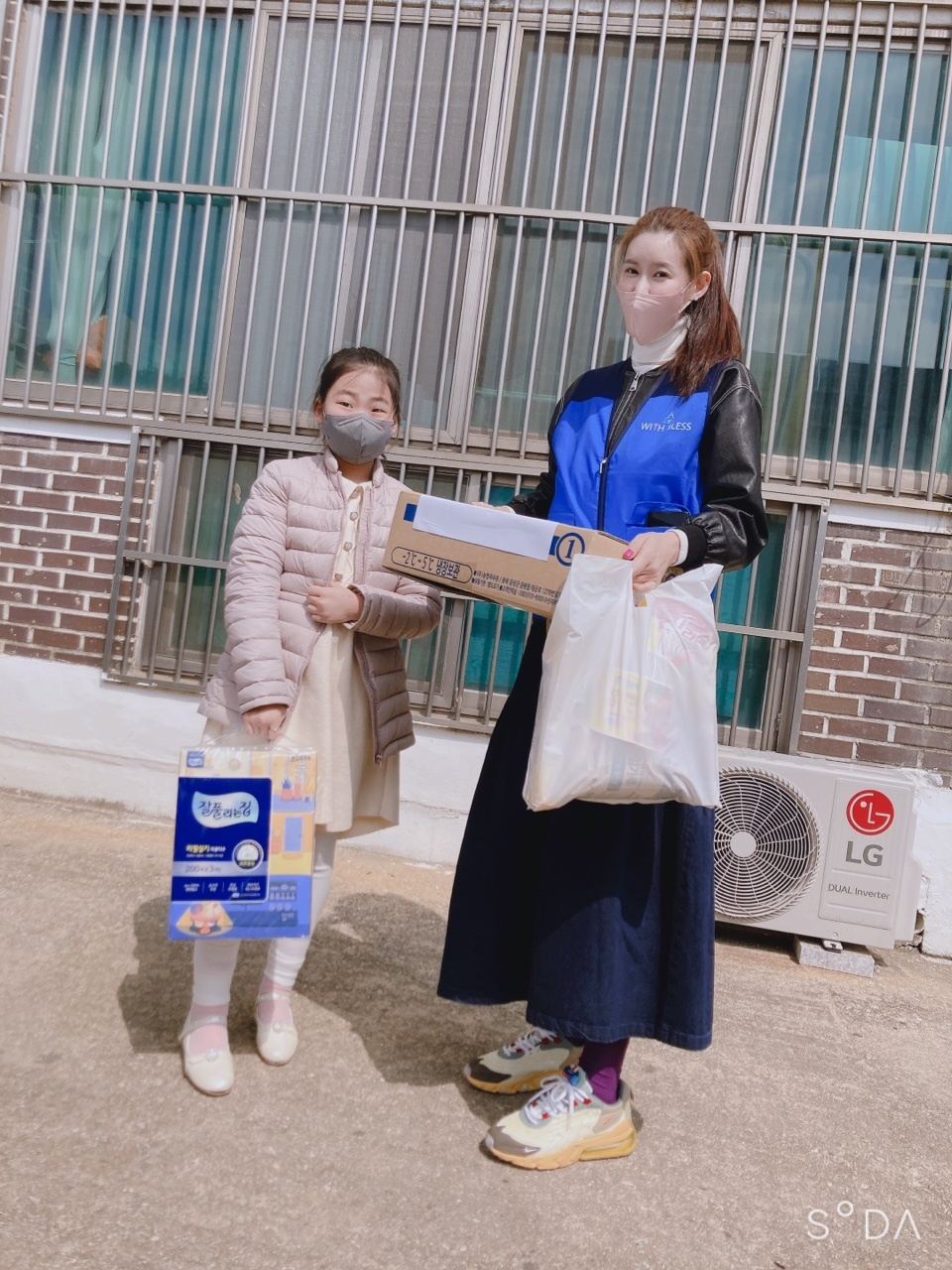 위드블레스 사진 13