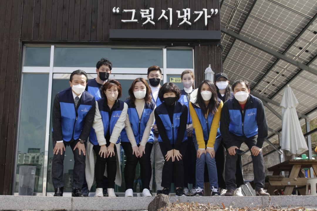 위드블레스 사진 2