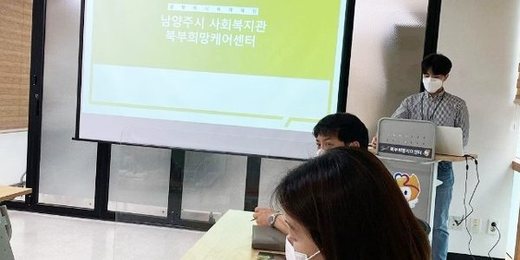 2021년 활동