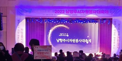 2022년 활동