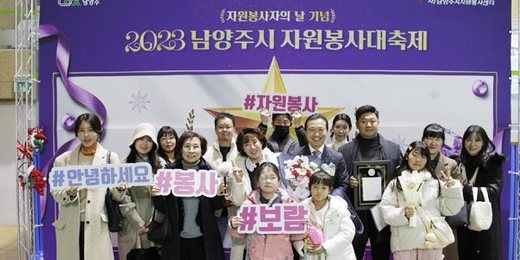 2023년 활동