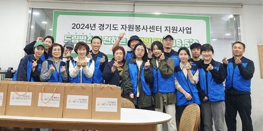 2024년 활동